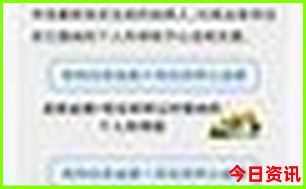 8月份适合旅游的城市